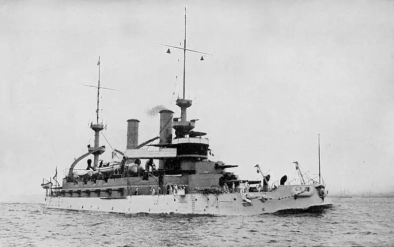 NIE 1905 Ship, Armored - U.S. Battleship Kearsarge.jpg