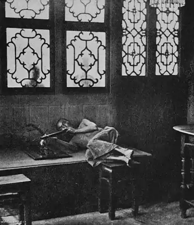 OPIUM SMOKING 2.jpg