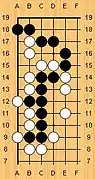 Oi otoshi problem 10