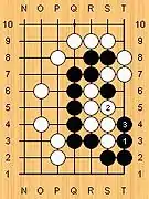 Oi otoshi answer 12