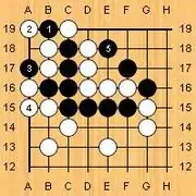 Oi otoshi answer 3
