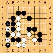 Oi otoshi answer 4