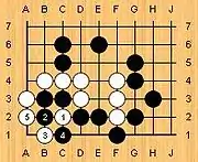 Oi otoshi answer 5