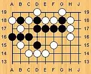 Oi otoshi problem 6