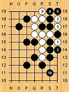 Oi otoshi answer 8