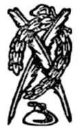 Oregon Exchanges dingbat.png