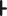 Oscan I2.svg