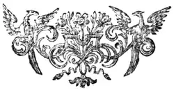 Pastorals Epistles Odes (1748) - end block type 1.png