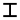 Phoenician zayin.svg