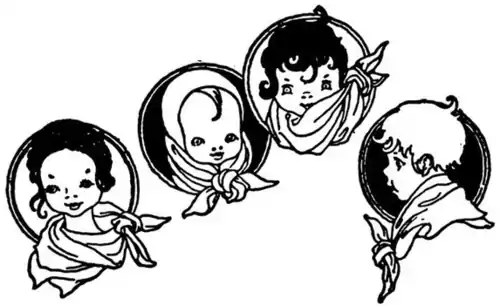 Rootabaga Pigeons - Story 13 headpiece p105.png