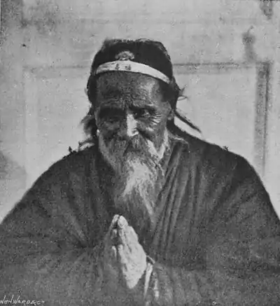 SZECHUAN HERMIT.jpg