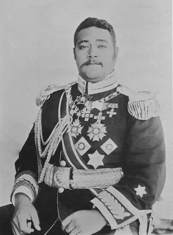 George Tubou II