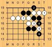 Semeai answer 7