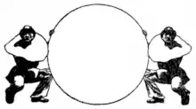 Tailpiece to The magic ring in Dream days.png