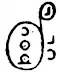TarzanGlyph1.jpg
