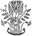 The Life of the Fields, Jefferies, 1884 publisher logo.jpg