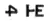 The Naturalisation of the Supernatural - Page 43 b.png