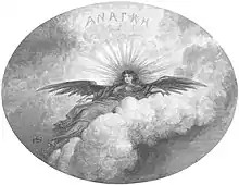 The Raven (1884) pg 25.jpg