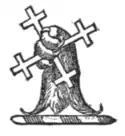 The Writings of Prosper Merimee v5 - title.png