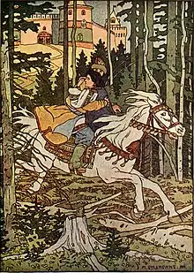 The russian fairy book - plate facing p110.jpg