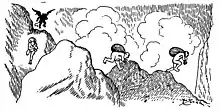 Through hell with Hiprah Hunt pg 84.jpg