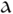 Uncial a.png