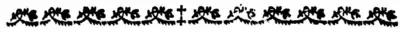 United States Reports, Volume 1 - p60.png