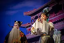 潮剧