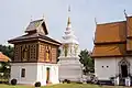 Wat Hua Khuang