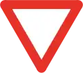 Give way