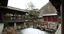 Leave for Goguryeo's history, Danyang Ondal Tourist Site