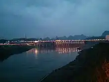Dua`hua_dam