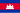 Cambodia