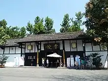Langzhong_Gongyuan