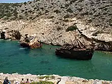 Navagio Olympia