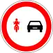 Prohibition: no overtaking by motorcycles or mopeds