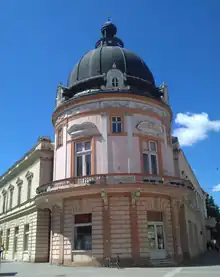 Srpski dom