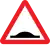 Hump (UK)