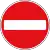 No entry sign - a red sign with a white bar across the centre