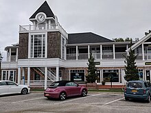 Sexton Commons