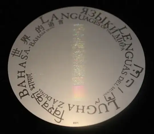 Rosetta Project Disk