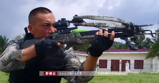 SF crossbow China